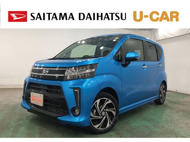 ムーヴカスタムＲＳハイパーリミテッドＳＡ３　走行１５０８２キロ一年保証・走行距離無制限　走行１５０８２キロ　フルセグナビ　ブルートゥース　全周囲カメラ　ドラレコ　オートライト　ＬＥＤヘッドライト　シートヒーター　ベンチシート　アイドリングストップ（埼玉県）の中古車