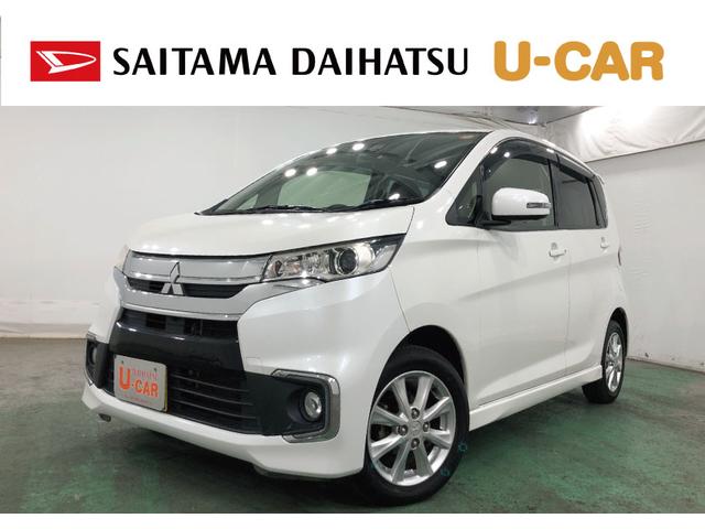 ｅＫカスタムＧセーフティパッケージ　走行４６８９７キロ／ＣＤチューナー１年保証距離無制限　走行距離４６８９７キロ　ＣＤチューナー　純正マット　助手席エアバッグ　オートライト　ＨＩＤヘッドランプ　プッシュボタンスタート　電動格納式ドアミラー（埼玉県）の中古車