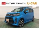 一年保証・走行距離無制限　走行１５０８２キロ　フルセグナビ　ブルートゥース　全周囲カメラ　ドラレコ　オートライト　ＬＥＤヘッドライト　シートヒーター　ベンチシート　アイドリングストップ（埼玉県）の中古車