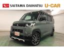 １年保証距離無制限　走行距離４７３６キロ　フルセグナビ　バックカメラ　ブルートゥース　ドラレコ　デジタルルームミラー　純正マット　オートライト　ＬＥＤヘッドランプ　片側電動スライドドア　キーフリー（埼玉県）の中古車