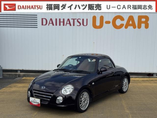 コペンアルティメットエディションII平成２１年式　社外フルセグナビ　ＥＴＣ（福岡県）の中古車
