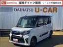 令和１年式　衝突低減ブレーキ　純正フルセグナビ　ドラレコ（福岡県）の中古車