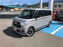 ４ＷＤ　スマートアシスト　フルホイールキャップ　パノラマモニター　キーフリーシステム　ナビ　ステアリングスイッチ　オートエアコン（山形県）の中古車