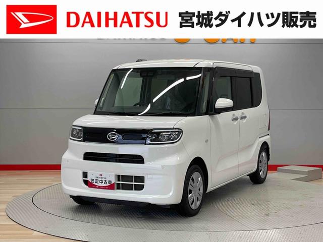 タントＸ（宮城県）の中古車