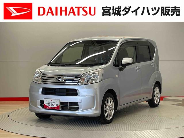 ムーヴＸリミテッド　ＳＡIII（宮城県）の中古車