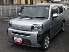  (島根県)