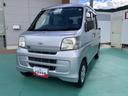 （山口県）の中古車