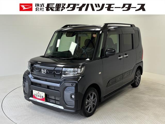 タントファンクロスディスプレイオーディオ バックカメラ ETC ドラレコ 両側電動スライドドア シートヒーター オートライト オートエアコン LEDヘッドランプ LEDフォグランプ CVT(長野県)の中古車