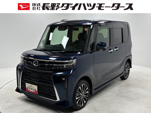 タントカスタムRSカーナビ バックカメラ ドラレコ ETC シートヒーター ターボエンジン 両側電動スライドドア オートライト オートエアコン LEDヘッドランプ LEDフォグランプ CVT(長野県)の中古車