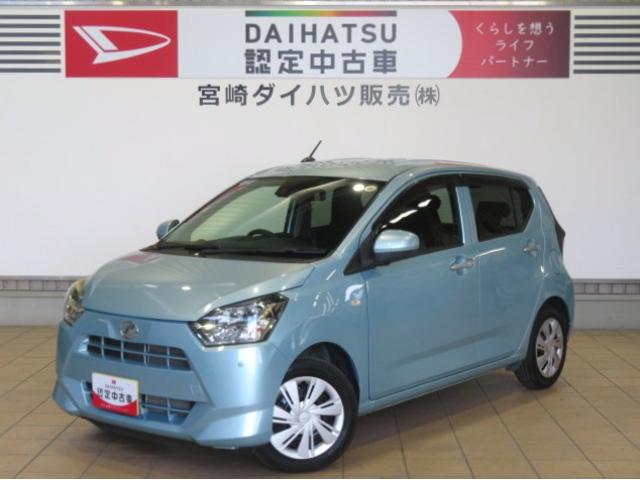 ミライースＸ　ＳＡIII（宮崎県）の中古車