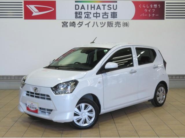 ミライースＸ　ＳＡIII（宮崎県）の中古車