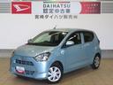 （宮崎県）の中古車
