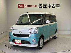  (熊本県)