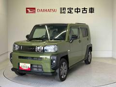  (熊本県)