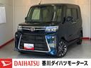 ワンオーナー　ターボ　純正ナビ　純正前後ドライブレコーダー　パノラマモニター　両側パワースライドドア　運転席・助手席シートヒーター　電動パーキングブレーキ　オートブレーキホールド　スマアシ（香川県）の中古車