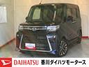 ターボ　純正ナビ　純正前後ドライブレコーダー　パノラマモニター　Ｂｌｕｅｔｏｏｔｈ接続　両側パワースライドドア　電動パーキングブレーキ　運転席・助手席シートヒーター　純正１５インチアルミホイール（香川県）の中古車