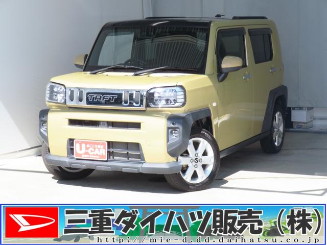 タフトＧ　純正７型ナビ　バックカメラ　前後ドラレコ　１年間無料保証被害軽減ブレーキ　コーナーセンサ　Ｉストップ　プッシュスタート　記録簿　ＵＳＢ接続　１オーナー　電動パーキングブレーキ　運転席・助手席シートヒーター　キーフリー　Ｂｌｕｅｔｏｏｔｈ対応　地デジ　ＥＴＣ（三重県）の中古車