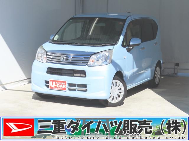 ムーヴＬ　ＳＡIII　純正ＣＤチューナー　１年間無料保証ｉ−ＳＴＯＰ　キーレスエントリーシステム　Ｗエアバッグ　メンテナンスノート　ワンオーナー　ＡＢＳ　衝突安全ボディ　被害軽減ブレーキ　マニュアルエアコン　電動格納ミラー　純正フロアマット（三重県）の中古車