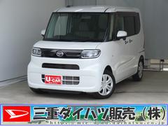  (三重県)