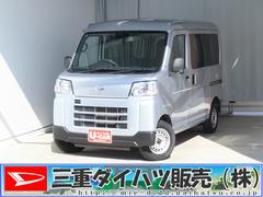  (三重県)