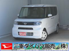  (三重県)