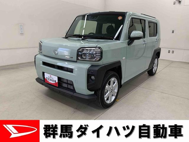タフトＧ　２ＷＤＬＥＤヘッドライト・バックカメラ・シートヒーター・スマートアシスト・アイドリングストップ・プッシュボタンスタート・オートライト・オートマチックハイビーム・オートエアコン・電動格納式ドアミラー（群馬県）の中古車