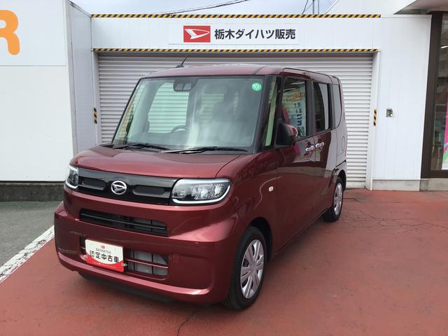タントＸアイドリングストップ車　ブレーキサポート　電動ミラー　ＴＶ　スマートキーシステム　横滑り防止　ＬＥＤライト　キーレスキー　車線逸脱警報　エアバッグ　オートハイビーム　片側電動両側スライドドア（栃木県）の中古車
