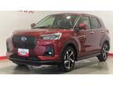 （茨城県）の中古車
