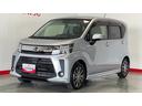 （茨城県）の中古車