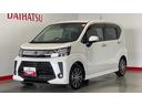 （茨城県）の中古車