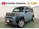 1年保証距離無制限 走行距離36008キロ 純正フルセグナビ パノラマモニター ブルートゥース ドラレコ 純正マット サイドエアバッグ LEDヘッドランプ アイドリングストップ シートヒーター(埼玉県)の中古車
