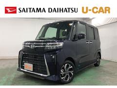 タントカスタムＸ　走行１１３４６キロ／車検整備付／ナビ／ドラレコ一年保証・走行距離無制限　走行１１３４６キロ　フルセグナビ　ブルートゥース　バックカメラ　ドラレコ　サイドエアバック　クリアランスソナー　ＬＥＤヘッドライト　両側電動スライドドア