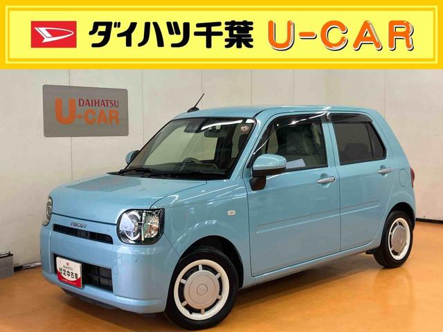 ミラトコットＧ　ＳＡIIIパノラマカメラ連動フルセグナビ　ＵＳＢ接続　ブルートゥース対応　フロントドライブレコーダー連動　ＥＴＣ　前席シートヒーター　前後コーナーセンサー　オートライト　オートハイビーム　ＬＥＤヘッドライト（千葉県）の中古車