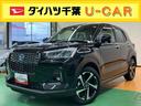 アダプティブクルコン LEDヘッドライト&フォグランプ バックフォグランプ 17インチアルミホイール シートヒーター 電動駐車ブレーキ コーナーセンサー 衝突被害軽減ブレーキ(千葉県)の中古車