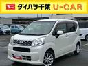 ナビ／ＴＶ／ＤＶＤ／ＢＴ／ＵＳＢ　バックカメラ　トップシェイドガラス　アルミホイール　オートライト　スマアシ　横滑り防止装置　オートエアコン　キーフリーシステム　プッシュスタート　盗難防止アラーム（千葉県）の中古車