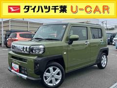  (千葉県)