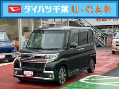  (千葉県)