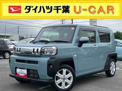 タフトＧ９型ディスプレイオーディオ／ＴＶ／ＵＳＢ／ＢＴ　バックカメラ　ＥＴＣ　前後ドラレコ　ＡＤＢ　ＬＥＤヘッドライト　オートライト　スマアシ　前後コーナーセンサー　シートヒーター　ガラスルーフ　ルーフレール