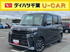  (千葉県)
