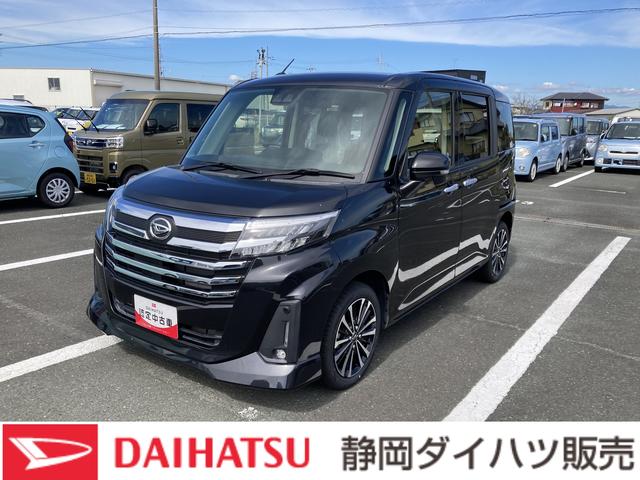トールカスタムＧ　ターボＬＥＤヘッドランプ　キーフリーシステム　プッシュボタンスタート　オートエアコン（プッシュ式）　両側パワースライドドア　マルチインフォメーションディスプレイ（静岡県）の中古車