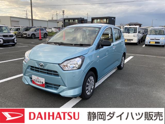 ミライースＬ　ＳＡIII１３インチフルホイールキャップ　マルチリフレクターハロゲンヘッドランプ　可倒式ドアミラー　自発光式デジタルメーターアンバーイルミネーションメーター　マニュアルエアコン（ダイヤル式）　キーレスエントリー（静岡県）の中古車