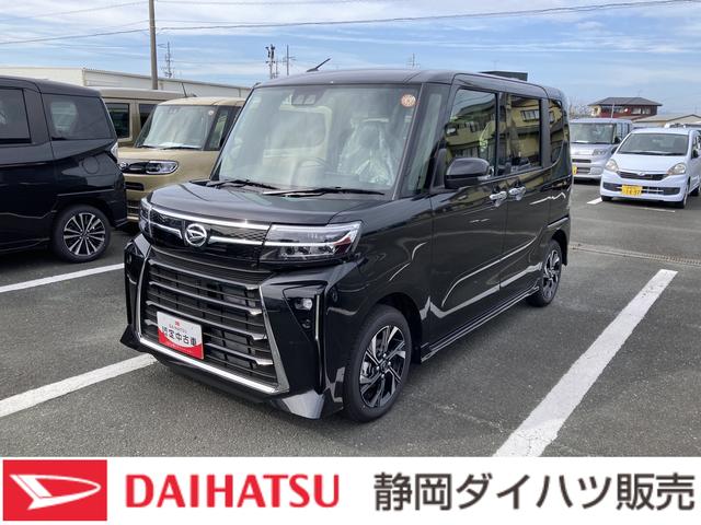 タントカスタムＸ１４インチアルミホイール　大型エアロバンパー　フルＬＥＤヘッドランプ　オート格納式カラードドアミラー　両側パワースライドドア　キーフリーシステム　プッシュボタンスタート（静岡県）の中古車