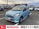 １３インチフルホイールキャップ　マルチリフレクターハロゲンヘッドランプ　可倒式ドアミラー　自発光式デジタルメーターアンバーイルミネーションメーター　マニュアルエアコン（ダイヤル式）　キーレスエントリー（静岡県）の中古車