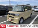 １４インチフルホイールキャップ　フルＬＥＤヘッドランプ　オート格納式カラードドアミラー　左側パワースライドドア　ＴＦＴカラーマルチインフォメーションディスプレイ　フルファブリックシート（静岡県）の中古車