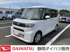 (北海道)