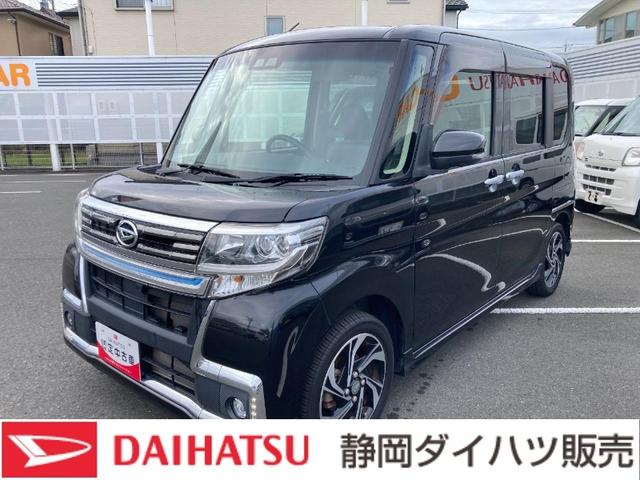 タントカスタムＲＳ　トップエディションＶＳ　ＳＡIII１５インチアルミホイール　大型エアロバンパー　ＬＥＤヘッドランプ　オート格納式カラードドアミラー　本革巻ステアリングホイール　両側パワースライドドア（静岡県）の中古車