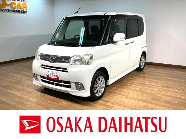 タントＧスペシャル／ナビ／ＥＴＣ／ドラレコ／パワースライドドアＣＶＴ車／ナビゲーション／ＥＴＣ／ドラレコ／パワースライドドア／アルミホイール／オートエアコン／キーフリー／電動格納ミラー／ドアミラーターンランプ／アイドリングストップ（大阪府）の中古車