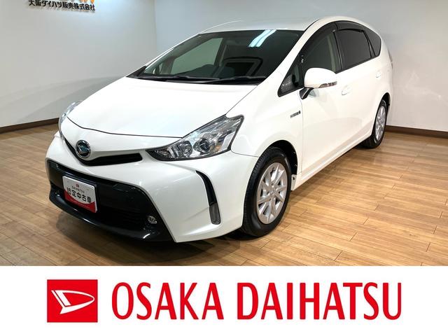 メビウスＳ／ハイブリッド車／走行２．０万ｋｍ／ナビ／バックカメラ走行２．０万ｋｍ／ハイブリッド車／ナビゲーション／バックカメラ／ステアリングスイッチ／ＥＴＣ／ＬＥＤフォグランプ／オートエアコン／キーフリー／運転席シートリフター（大阪府）の中古車