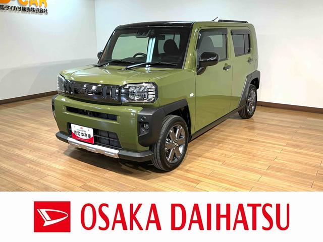 タフトＧターボ　車検整備渡／純正ナビ／パノラマカメラ／前後ドラレコ車検整備渡し　純正ナビ　Ｂｌｕｅｔｏｏｔｈ対応　フルセグＴＶ　前後ドラレコ　パノラマカメラ　ＥＴＣ　クルーズコントロール　シートヒーター　ＬＥＤヘッドランプ　衝突支援ブレーキ　誤発信抑制制御機能（大阪府）の中古車