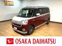平成３０年式／走行５．７万キロ／車検整備付き／ナビ／１４インチアルミホイール／パノラマモニター／ドラレコ／革巻きステアリング／衝突軽減ブレーキ／両側パワースライドドア／ＬＥＤヘッドライト／キーフリー／（大阪府）の中古車